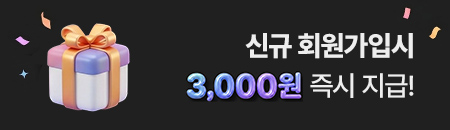 배너1