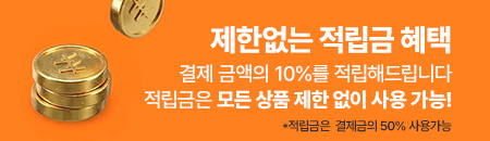 배너3