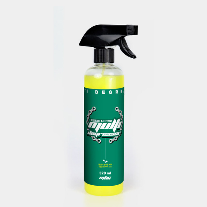 레보스타 레보 멀티 디그리셔 520ml